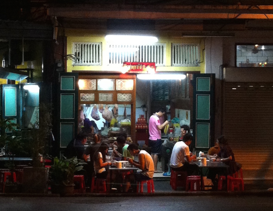 Restaurant local, Bangkok